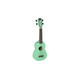 Ukulele UR1-S-mag | ΓΙΟΥΚΑΛΙΛΙ στο Pegasus Music Store