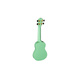 Ukulele UR1-S-mag | ΓΙΟΥΚΑΛΙΛΙ στο Pegasus Music Store